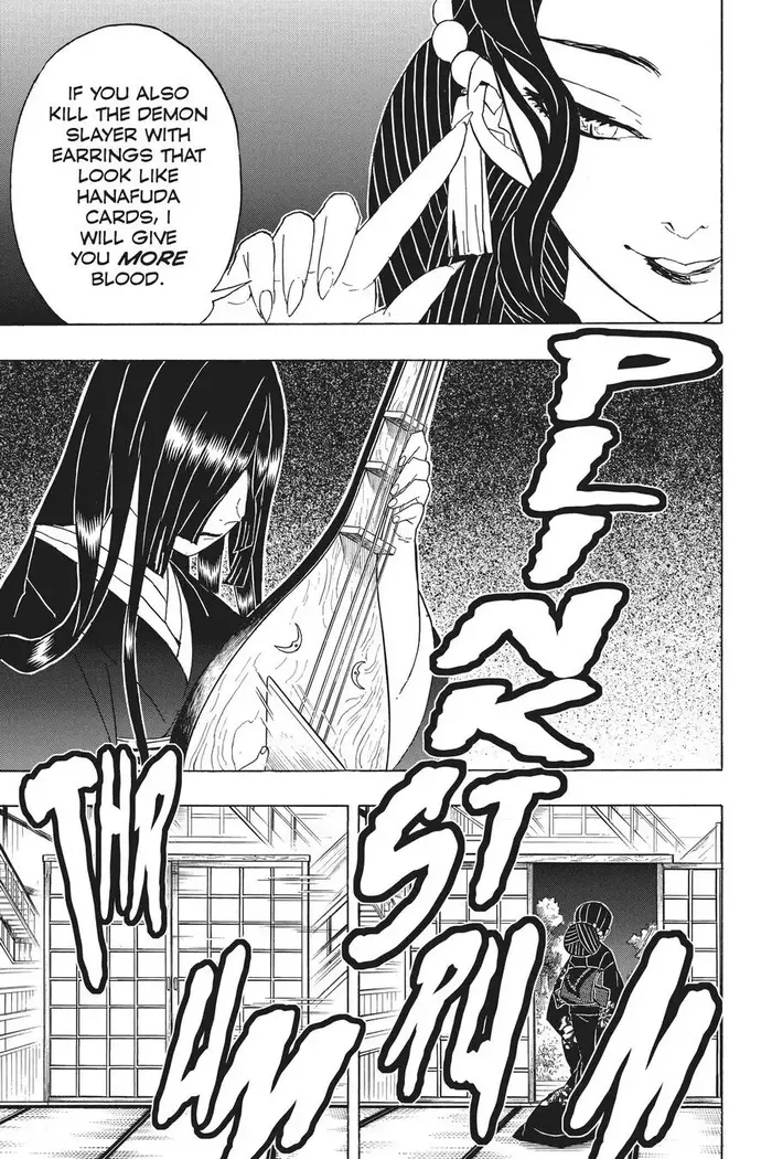 Demon Slayer Chapter 52 image 17_optimized